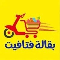 WhatsApp Image 2025-01-26 at 10.56.00_7d161c0d (1) (1)